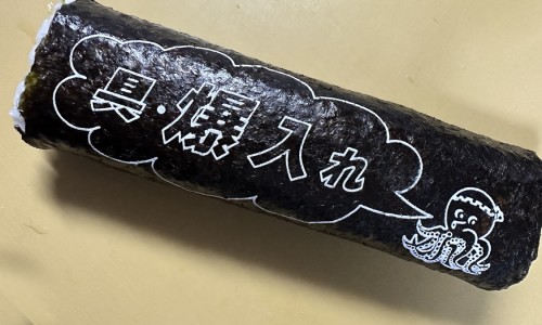 孕早期满脸痘痘怎么办-怀孕初期脸上起了很多痘痘怎么回事网-分享孕早期脸上起了密密麻麻的小疙瘩，孕早期满脸痘痘怎么办知识库